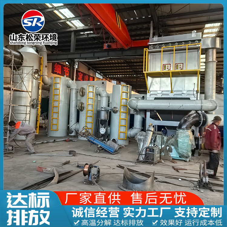潍坊市垃圾焚烧炉TO废气焚烧炉 - 哪里好