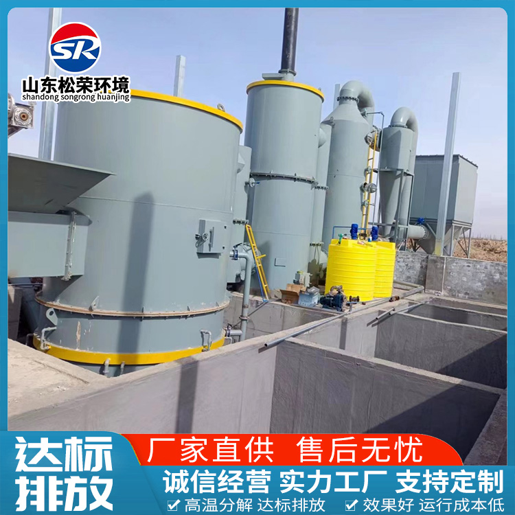 潍坊市生活垃圾焚烧炉TO废气焚烧炉 - 哪里好